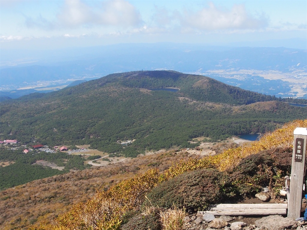 f:id:chitoseclimb:20201027203150j:image