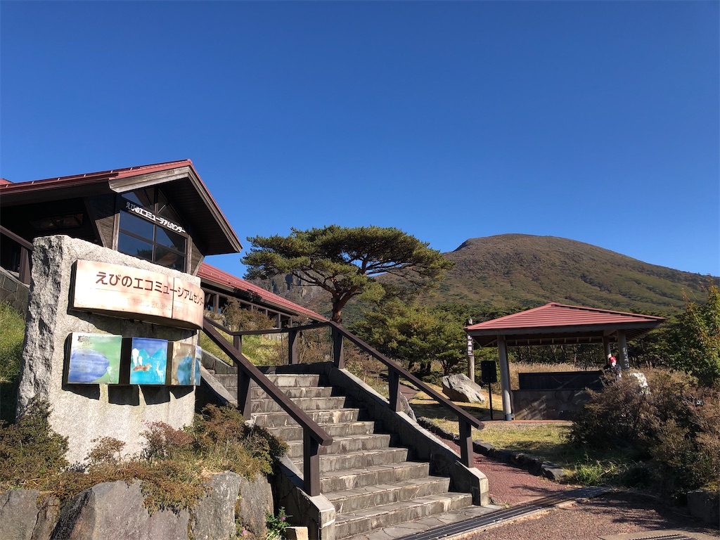 f:id:chitoseclimb:20201027203337j:image