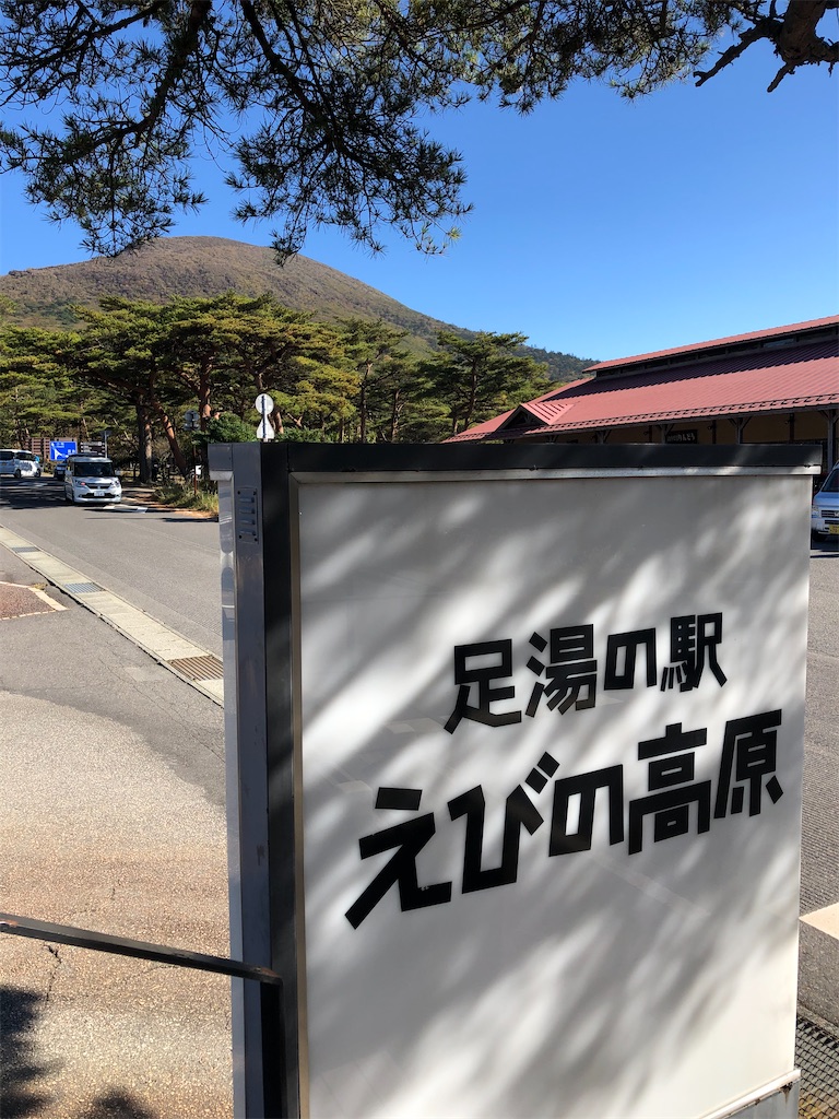 f:id:chitoseclimb:20201027203343j:image
