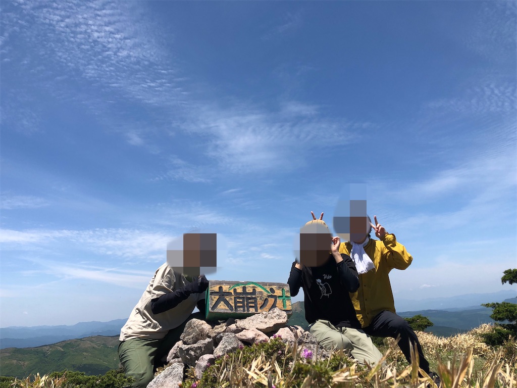 f:id:chitoseclimb:20210524225652j:plain