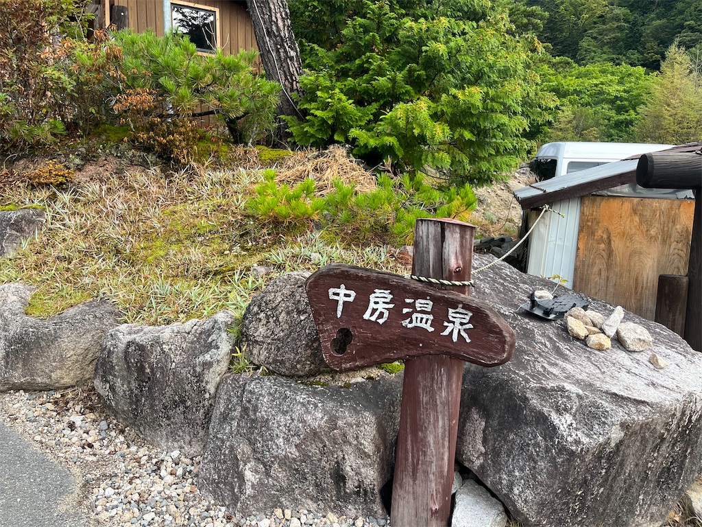 f:id:chitoseclimb:20230916192704j:image f:id:chitoseclimb:20230916192704j:image