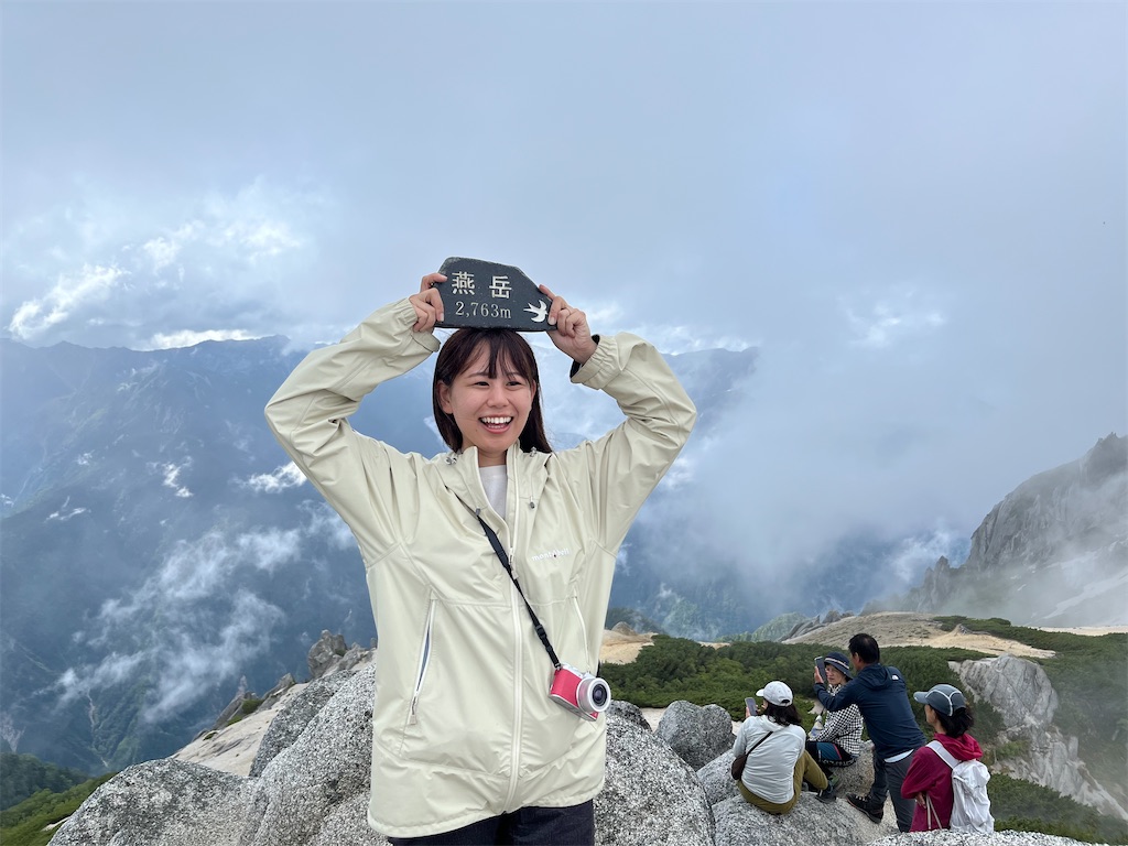 f:id:chitoseclimb:20230917170852j:image f:id:chitoseclimb:20230917170852j:image