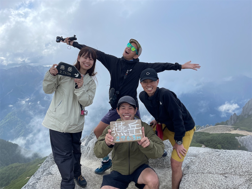 f:id:chitoseclimb:20230917170911j:image f:id:chitoseclimb:20230917170911j:image