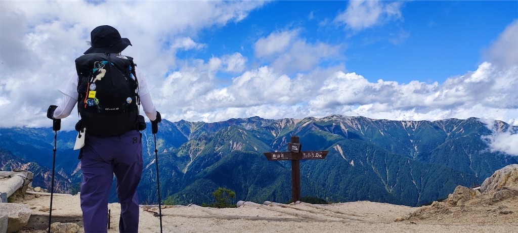 f:id:chitoseclimb:20230919220601j:image f:id:chitoseclimb:20230919220601j:image