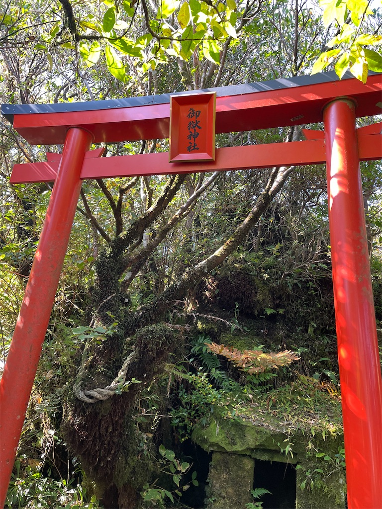 f:id:chitoseclimb:20231123114753j:image f:id:chitoseclimb:20231123114753j:image
