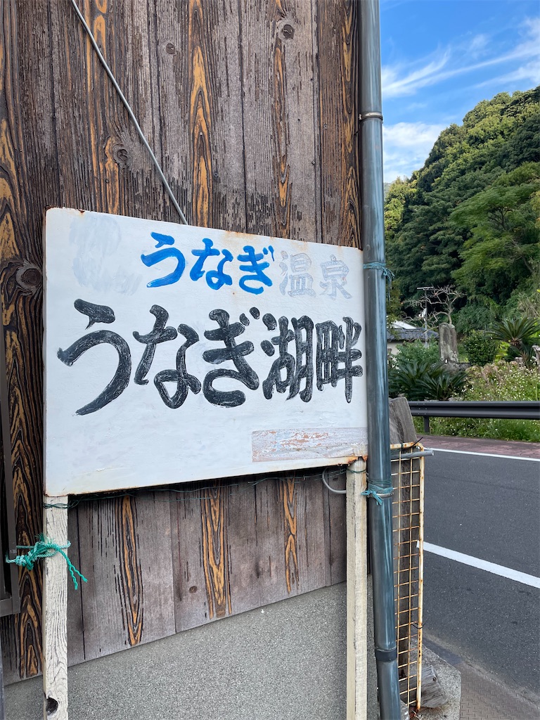 f:id:chitoseclimb:20231123115906j:image f:id:chitoseclimb:20231123115906j:image