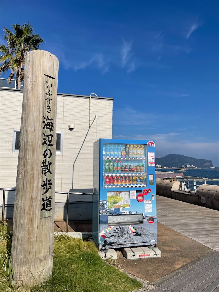 f:id:chitoseclimb:20231123120241j:image f:id:chitoseclimb:20231123120241j:image