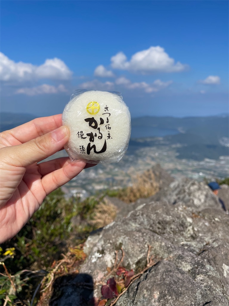 f:id:chitoseclimb:20231123205002j:image f:id:chitoseclimb:20231123205002j:image