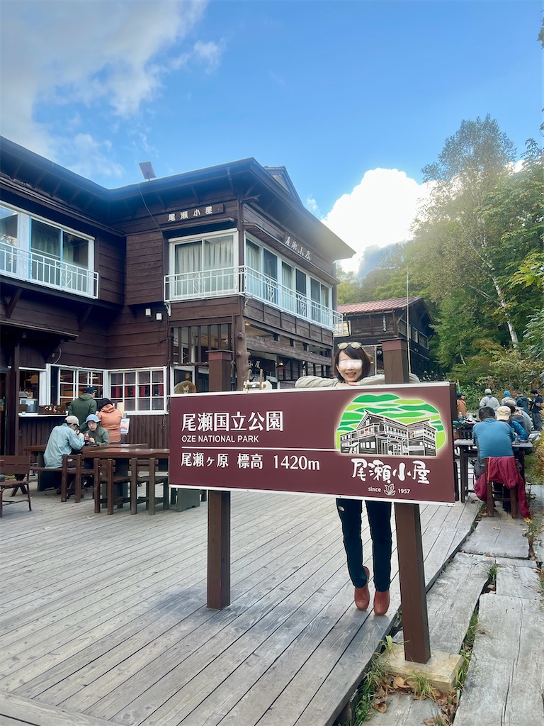 f:id:chitoseclimb:20241027100108j:image