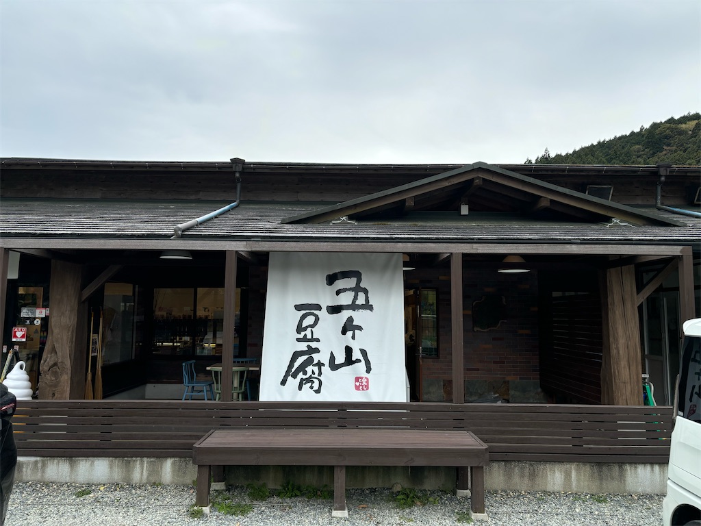 f:id:chitoseclimb:20250427120405j:image