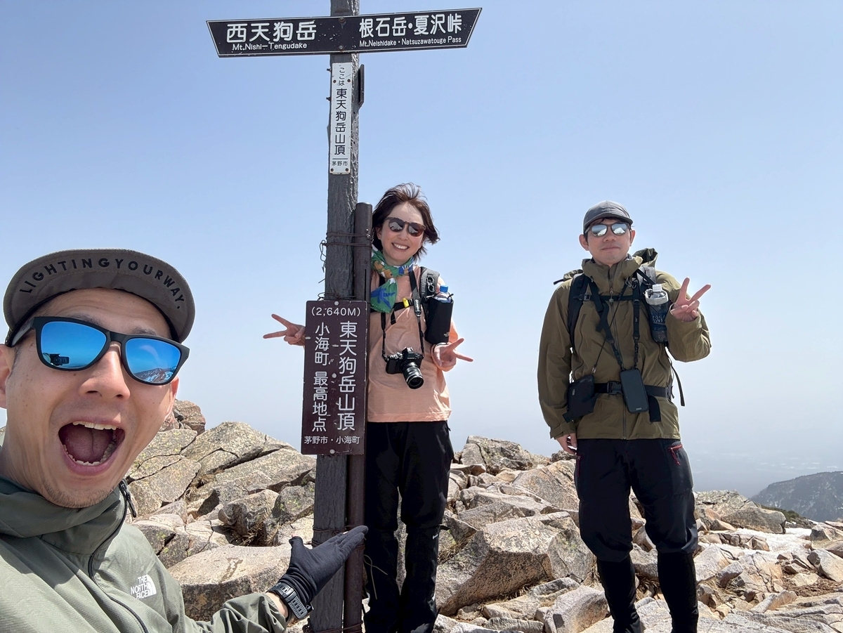八ヶ岳（東天狗岳）後編 - ゆるゆる登山隊 blog