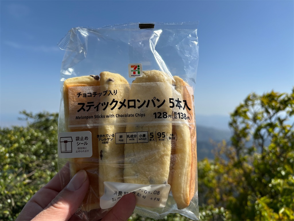 f:id:chitoseclimb:20250505224619j:image