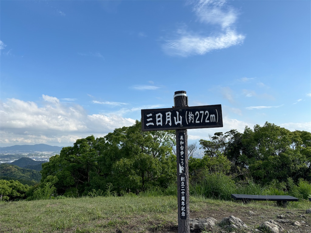 f:id:chitoseclimb:20250518130610j:image