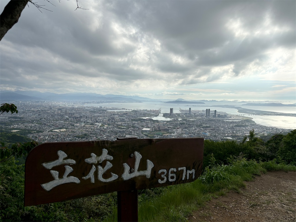 f:id:chitoseclimb:20250518130615j:image