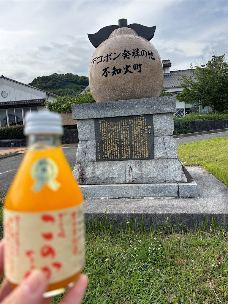 f:id:chitoseclimb:20250609000756j:image