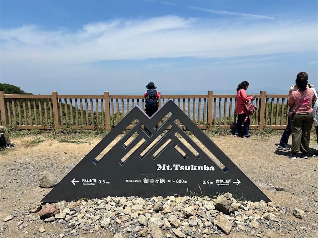 f:id:chitoseclimb:20250609012839j:image