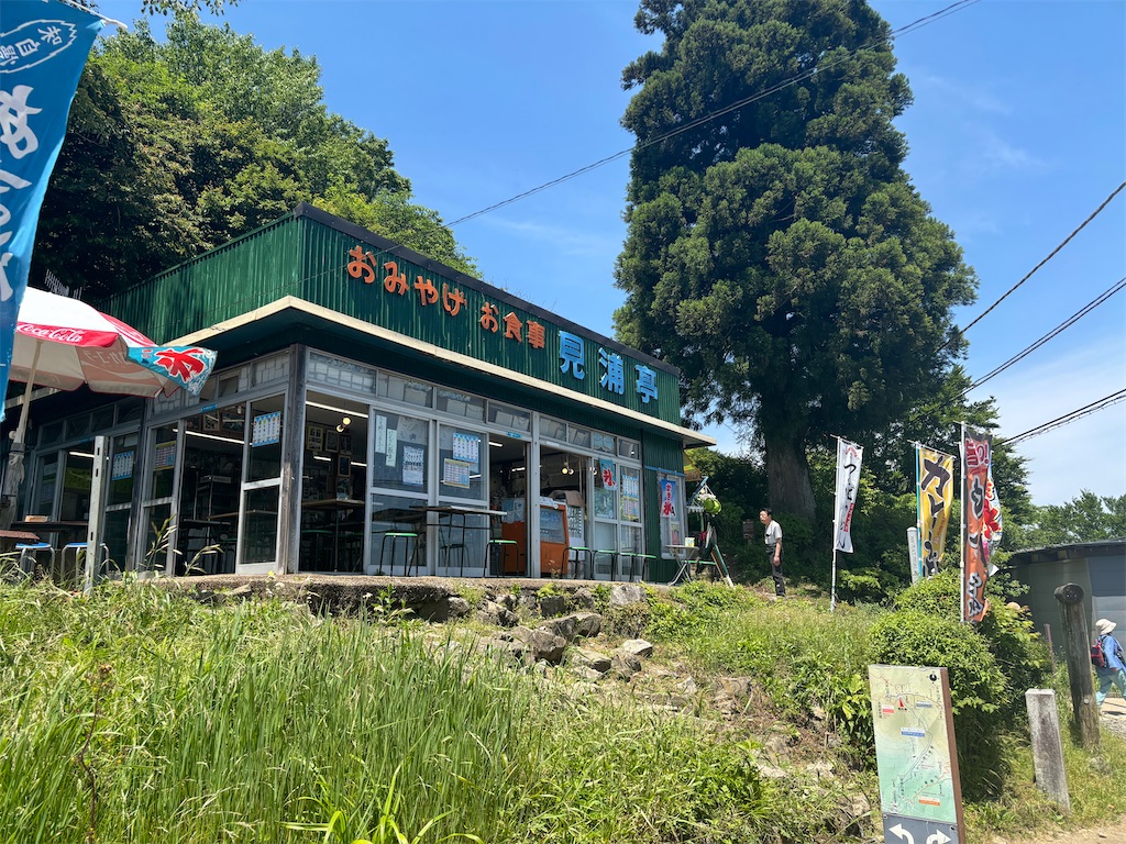 f:id:chitoseclimb:20250609012853j:image