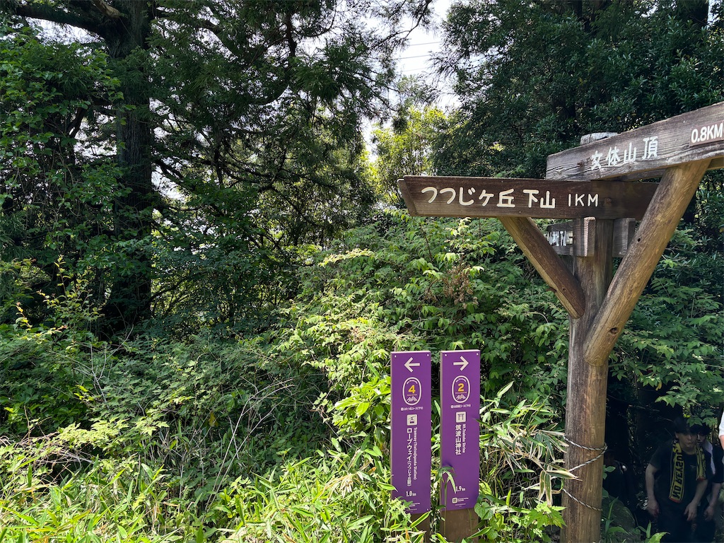 f:id:chitoseclimb:20250609013146j:image