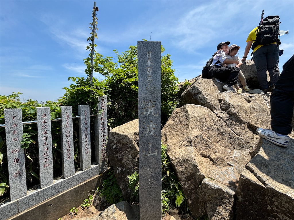 f:id:chitoseclimb:20250609013210j:image