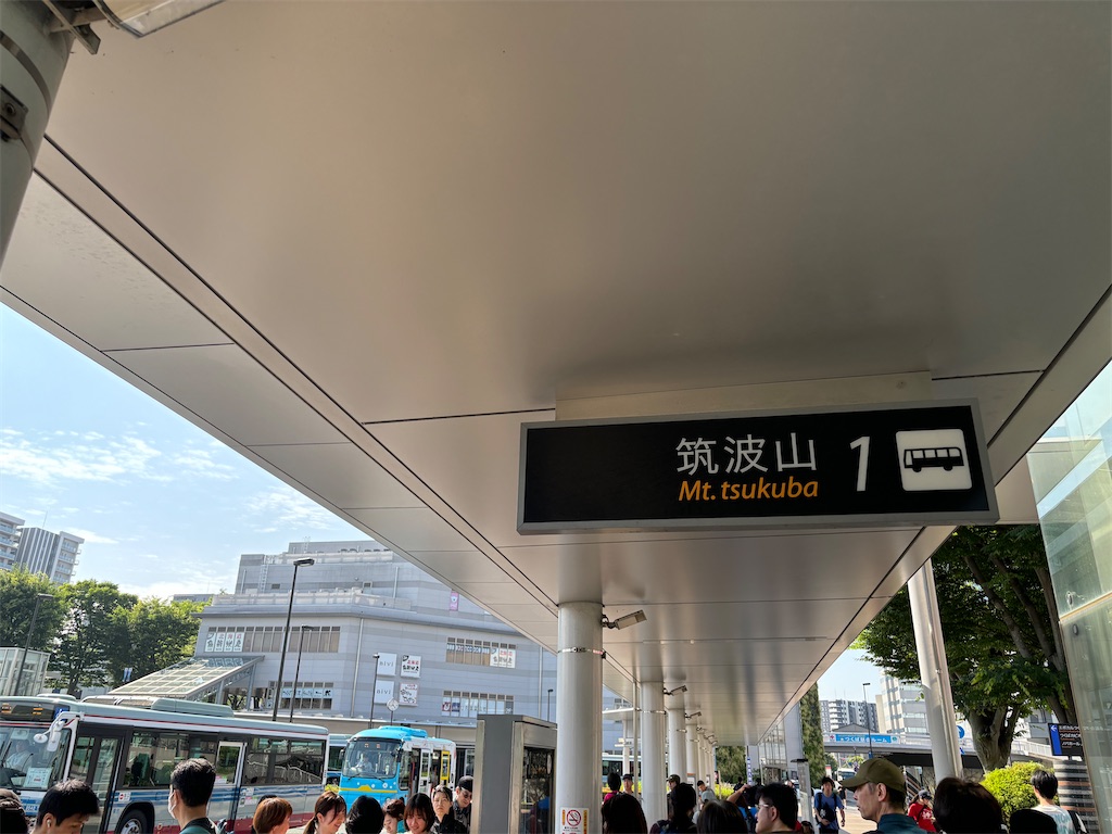 f:id:chitoseclimb:20250609033924j:image