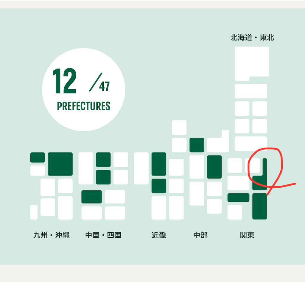 f:id:chitoseclimb:20250609041012j:image