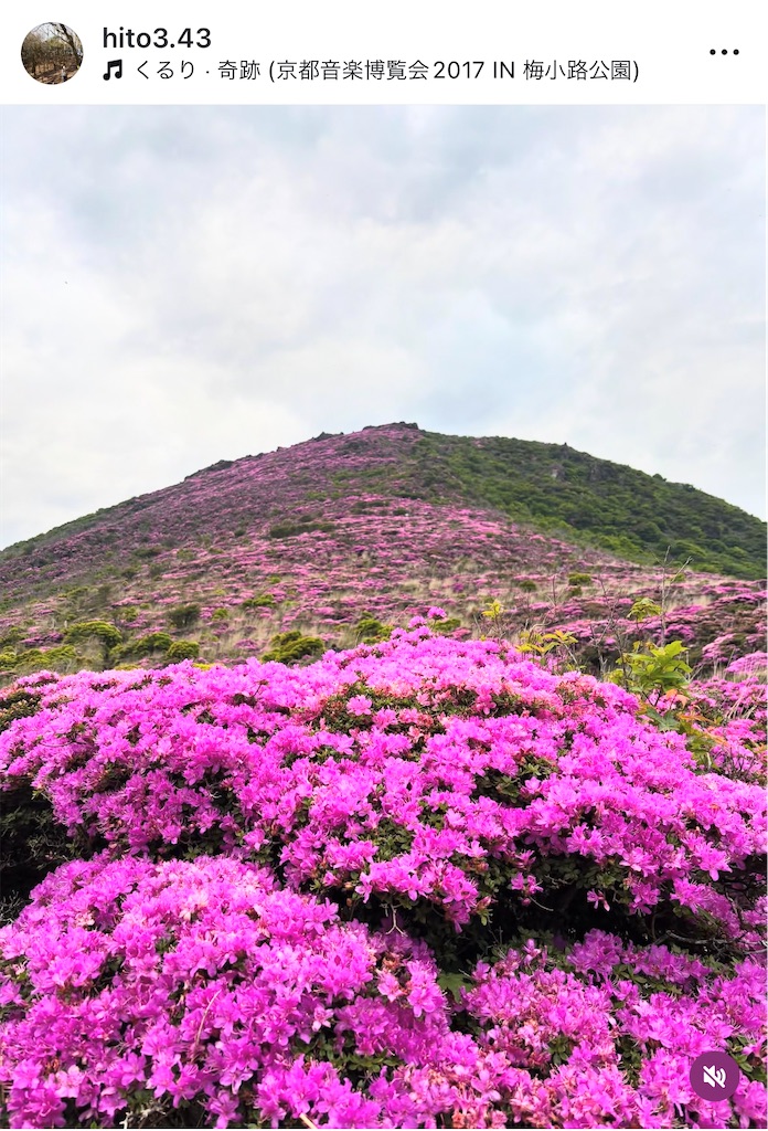 f:id:chitoseclimb:20250612115852j:image