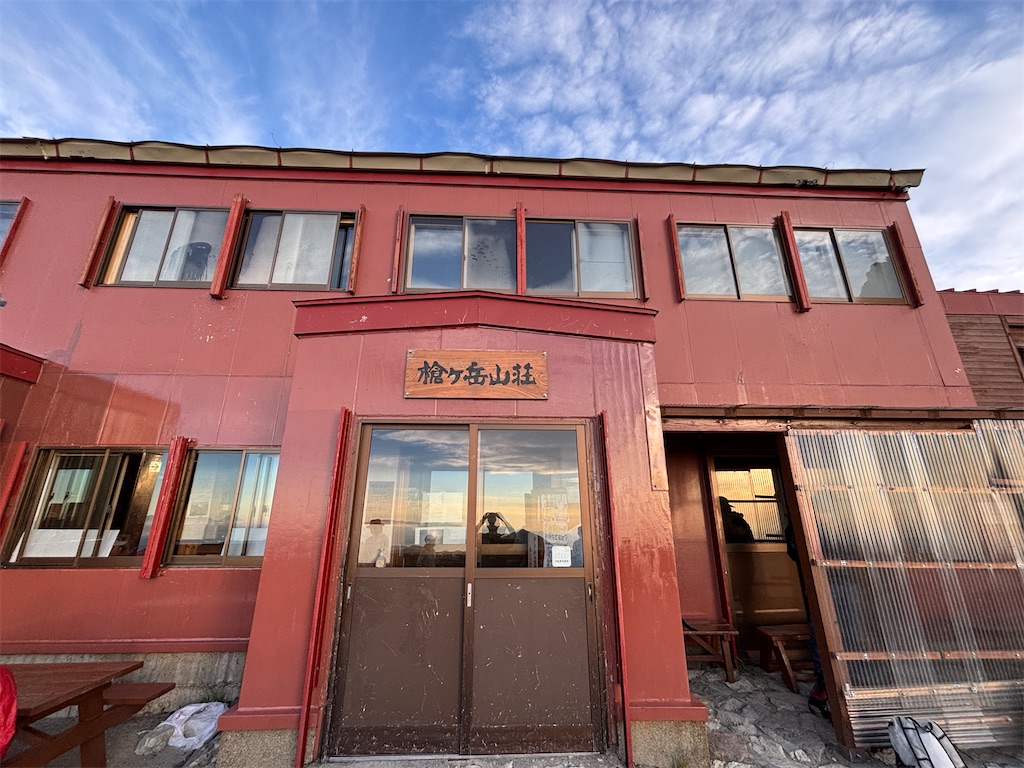 f:id:chitoseclimb:20250802192531j:image