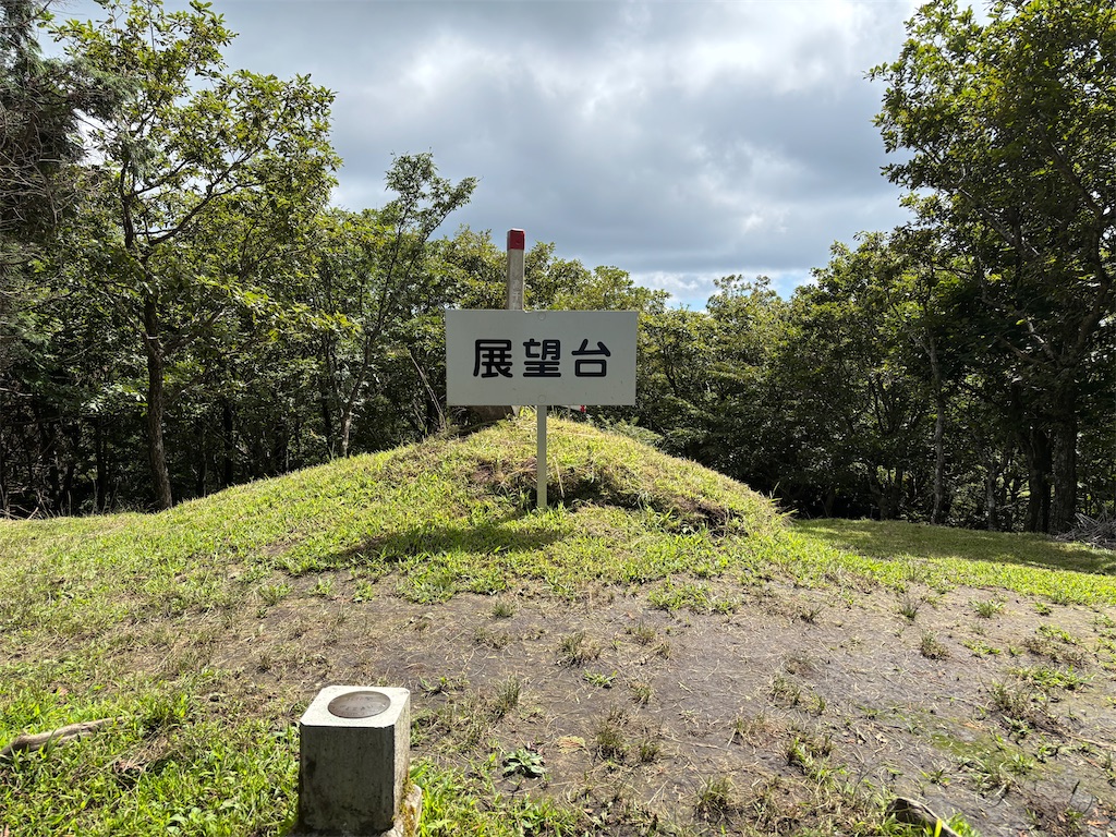 f:id:chitoseclimb:20250908214132j:image