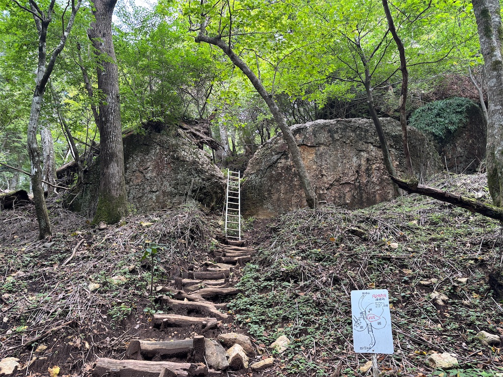 f:id:chitoseclimb:20250908214159j:image