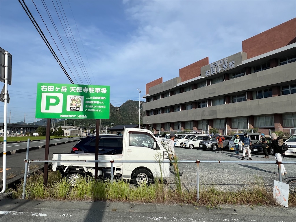 f:id:chitoseclimb:20250910204830j:image