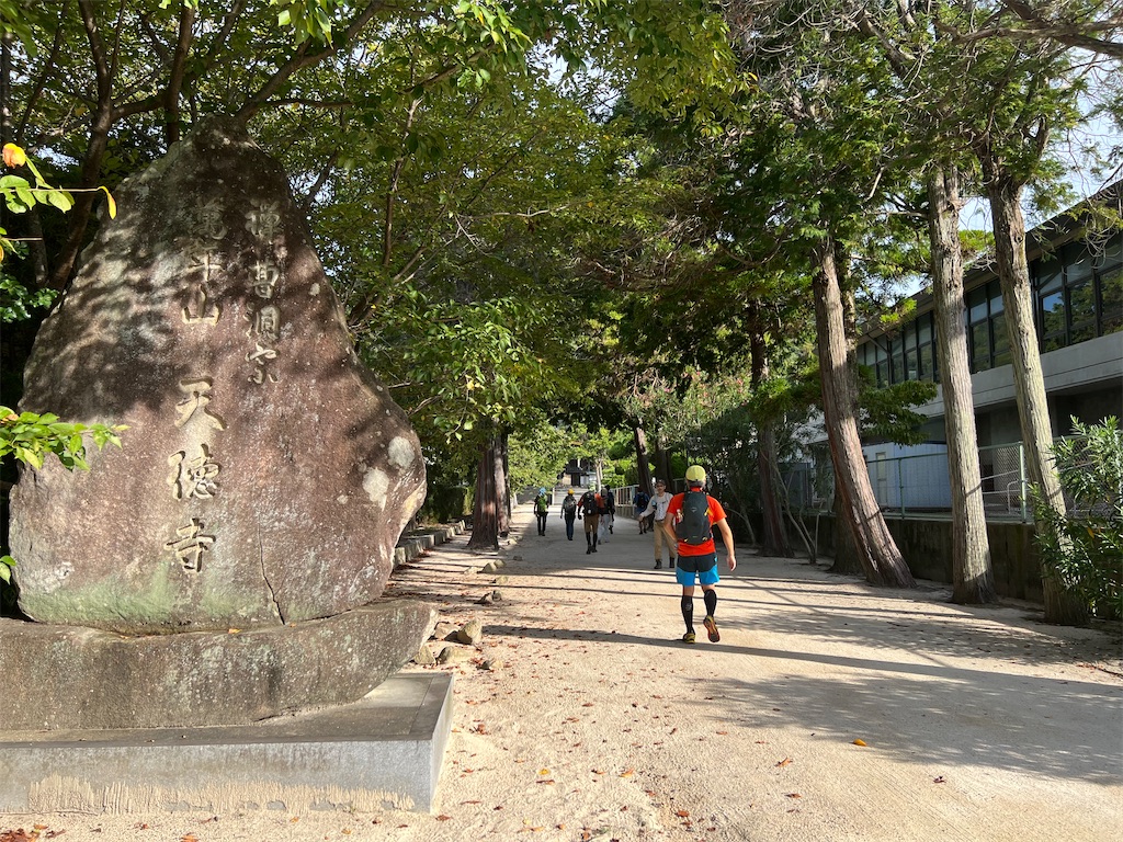 f:id:chitoseclimb:20250910205213j:image