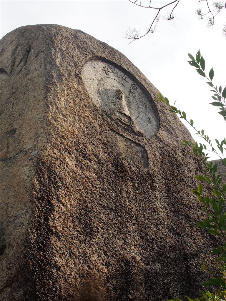 f:id:chitoseclimb:20250910205353j:image