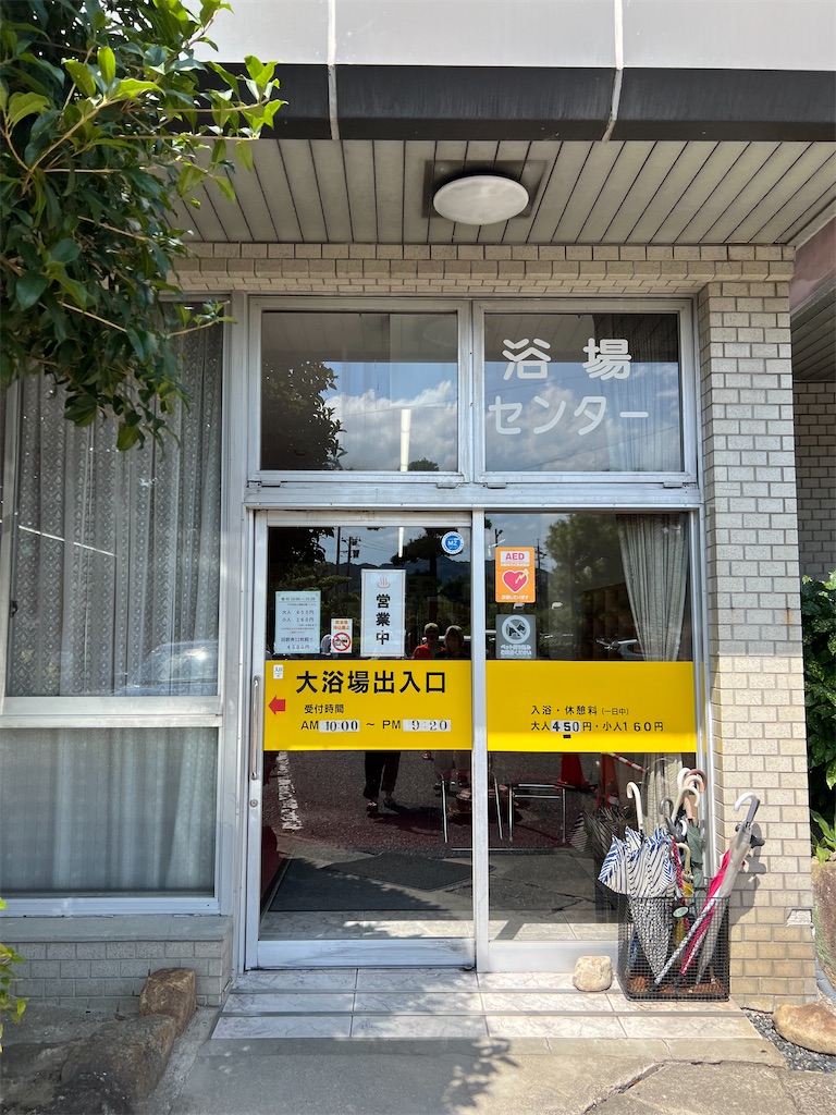 f:id:chitoseclimb:20250910211444j:image