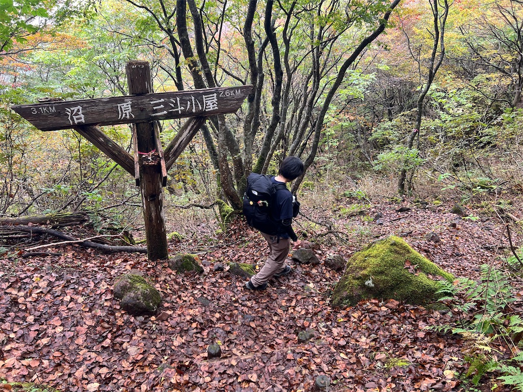 f:id:chitoseclimb:20251104210252j:image