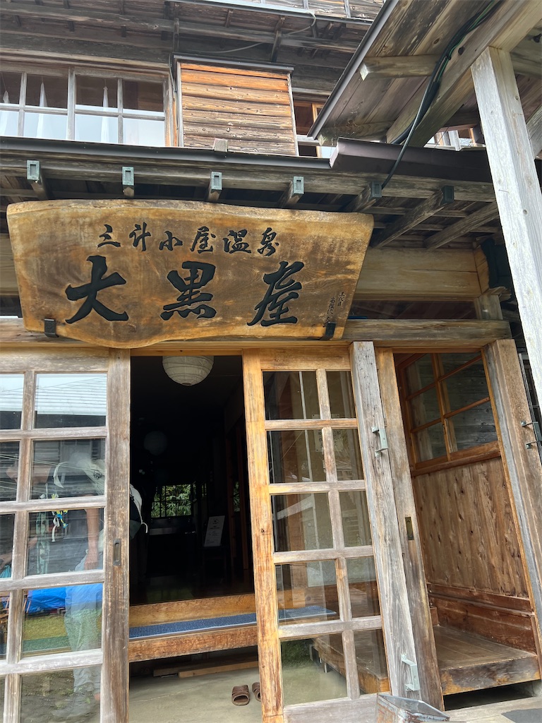 f:id:chitoseclimb:20251104211116j:image