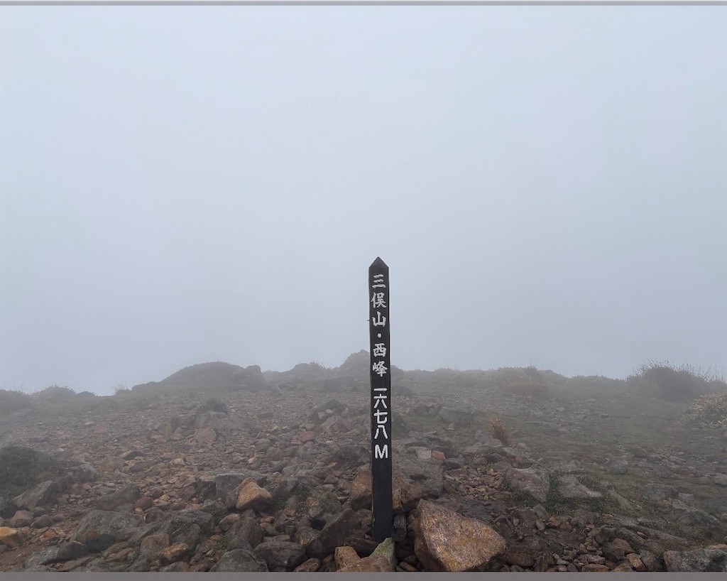 f:id:chitoseclimb:20251130202205j:image