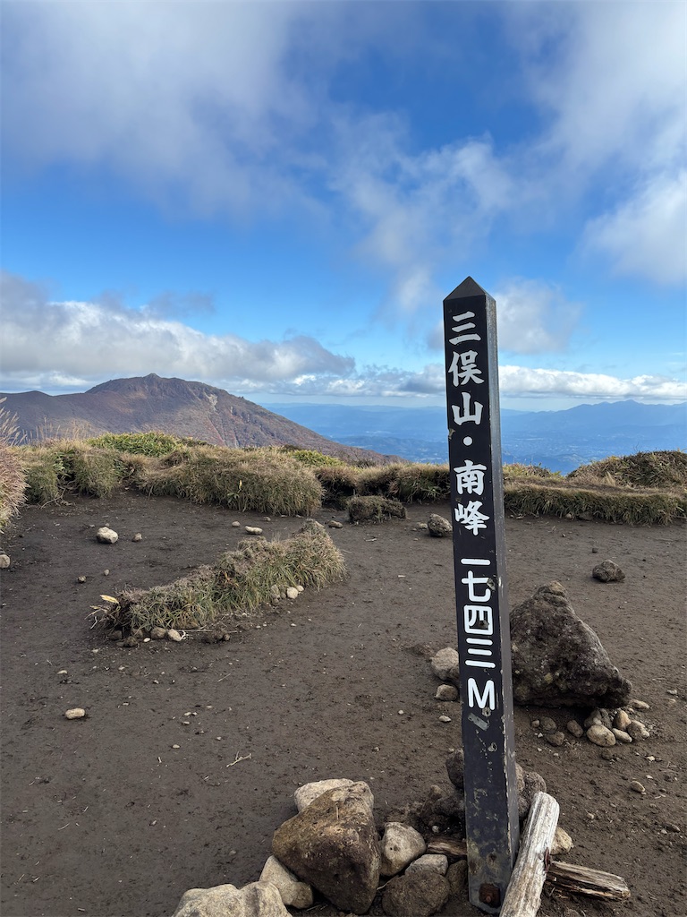 f:id:chitoseclimb:20251130212723j:image