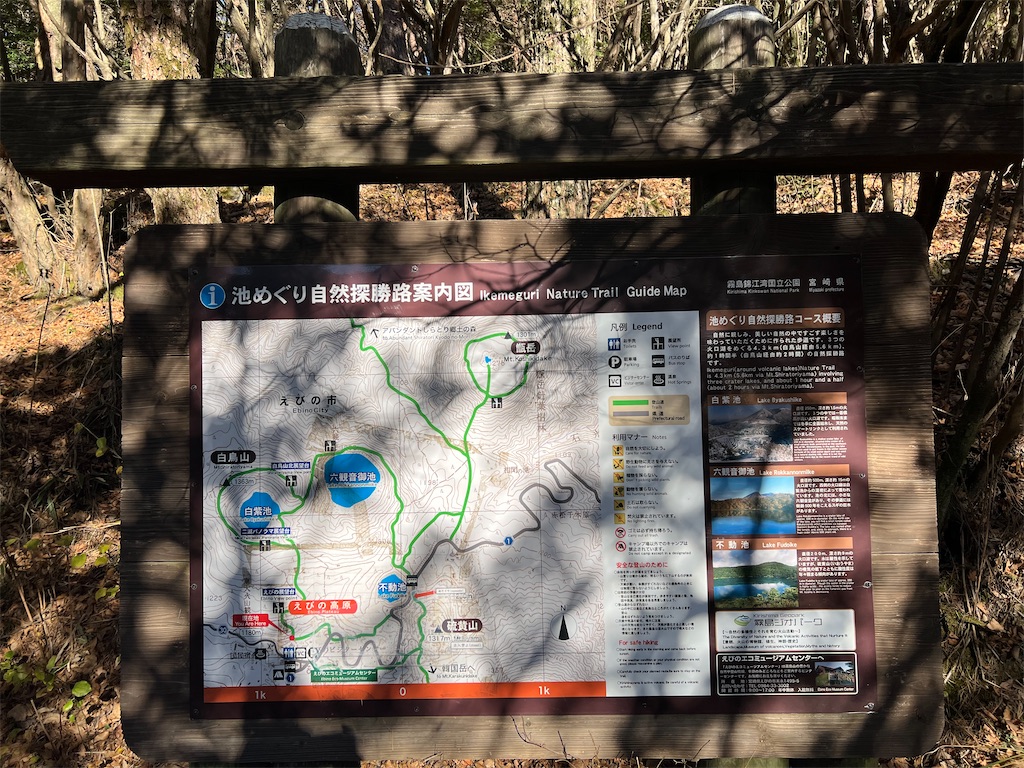 f:id:chitoseclimb:20251207194704j:image