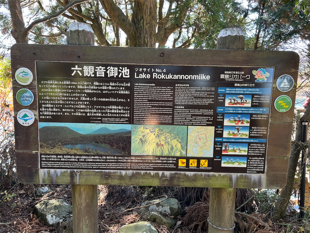 f:id:chitoseclimb:20251207195223j:image