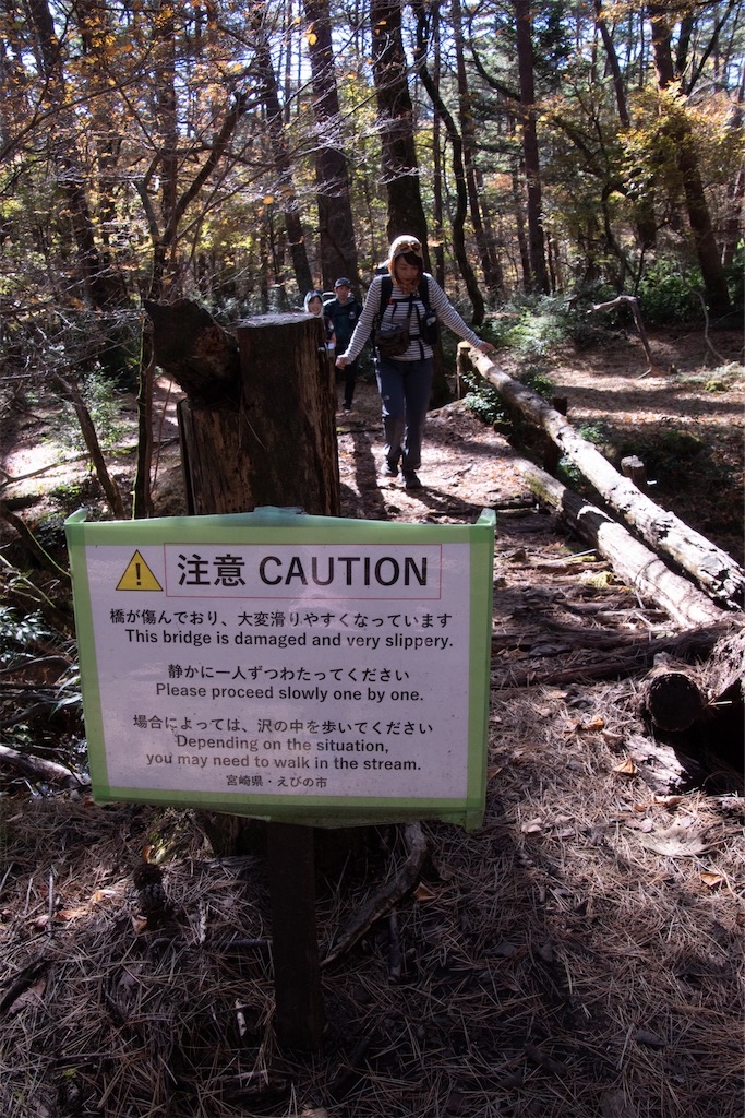 f:id:chitoseclimb:20251207195447j:image