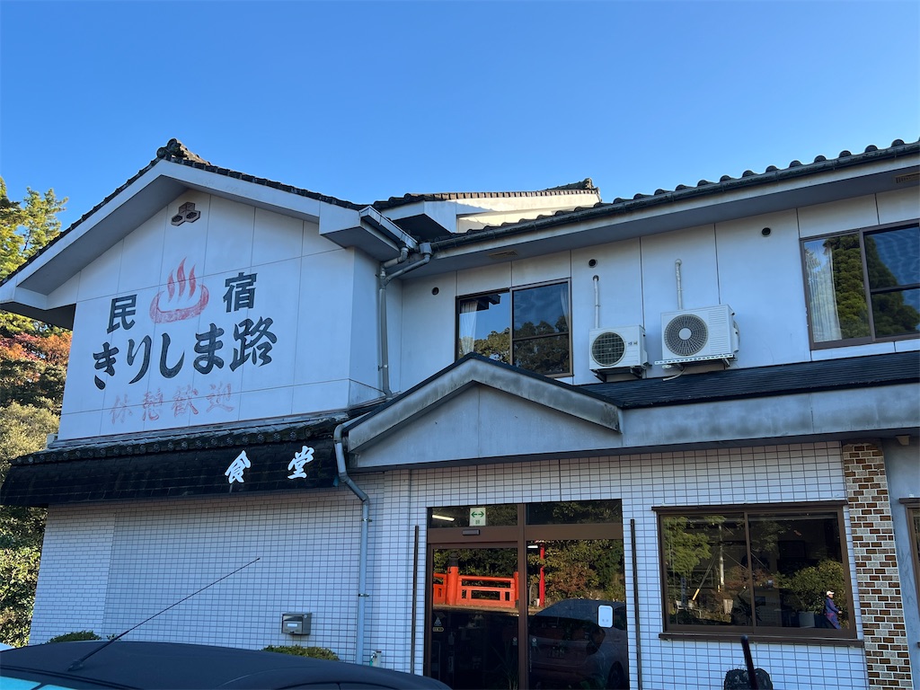 f:id:chitoseclimb:20251207200109j:image