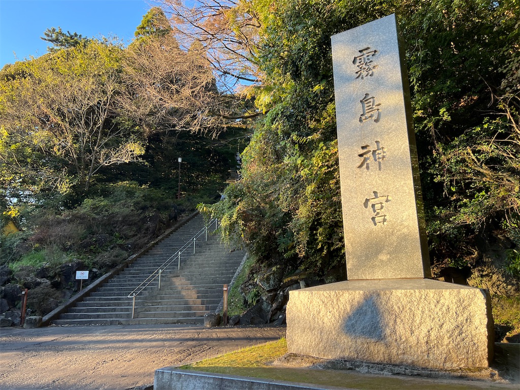 f:id:chitoseclimb:20251207200136j:image