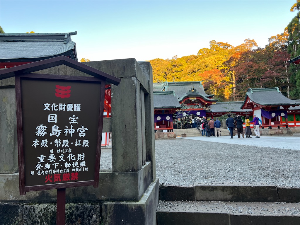 f:id:chitoseclimb:20251207200147j:image