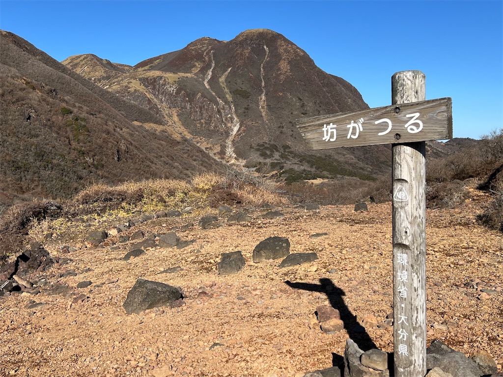 f:id:chitoseclimb:20251207202709j:image