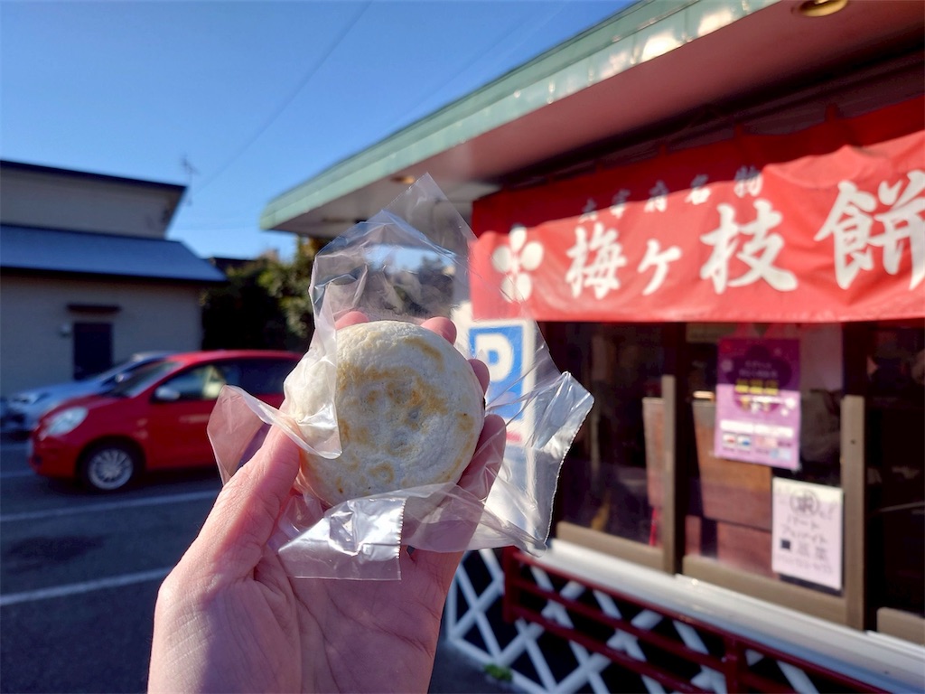 f:id:chitoseclimb:20251231102105j:image