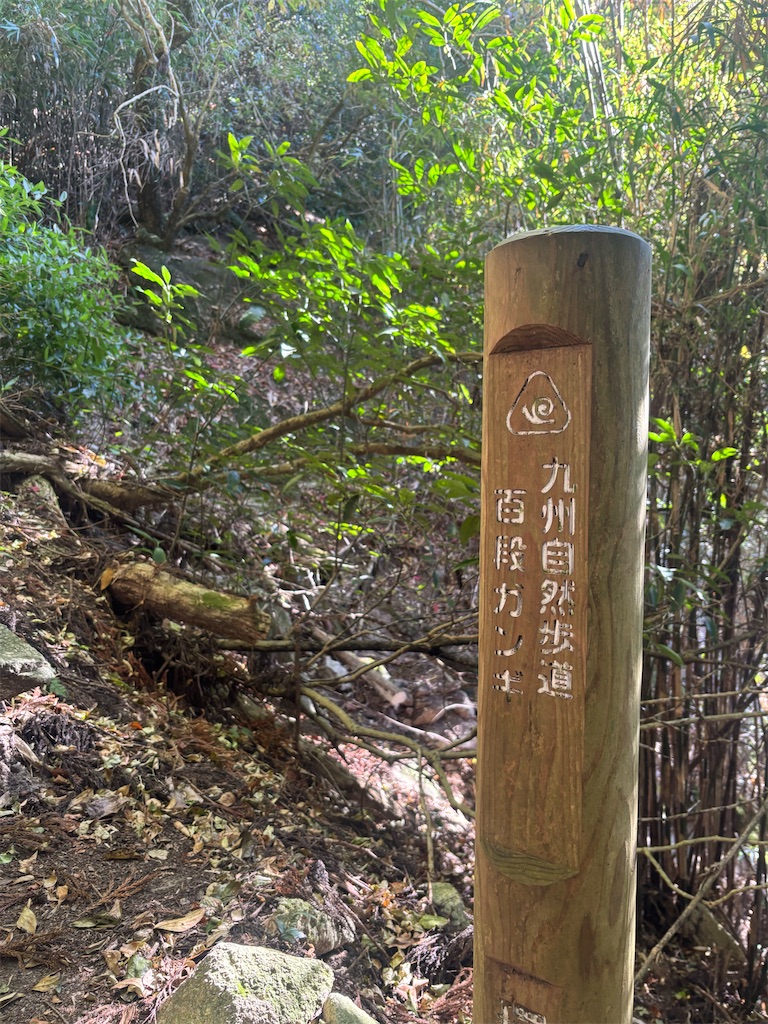 f:id:chitoseclimb:20251231111405j:image