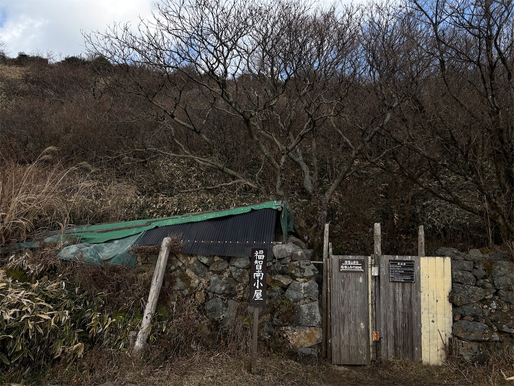 f:id:chitoseclimb:20260112143950j:image