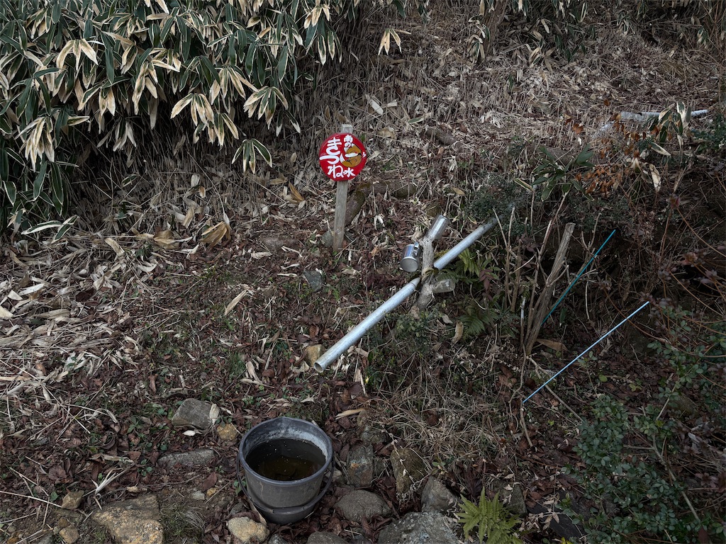 f:id:chitoseclimb:20260112144016j:image