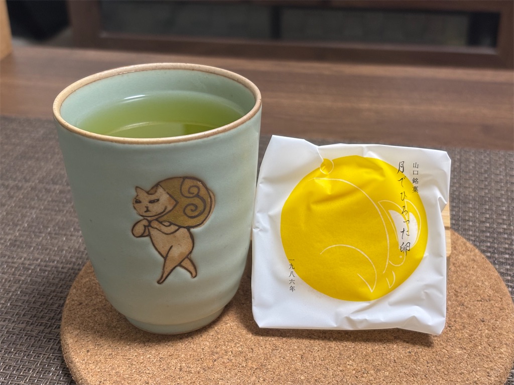 f:id:chitoseclimb:20260114002907j:image