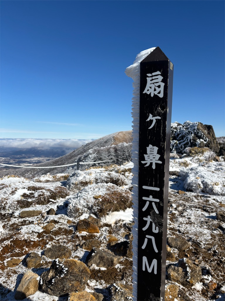 f:id:chitoseclimb:20260115000025j:image